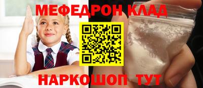 соль ск Ипатово