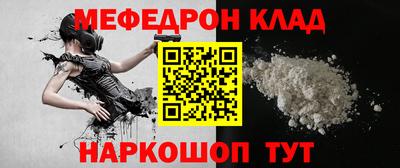 соль ск Ипатово