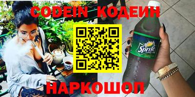 кокаин VHQ Изобильный