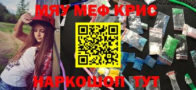 кокаин VHQ Изобильный