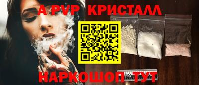 меф Ирбит