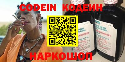 кокаин VHQ Изобильный