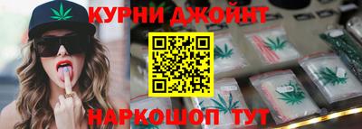 кокаин VHQ Изобильный