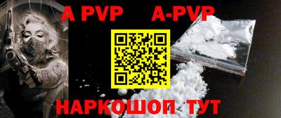 меф Ирбит