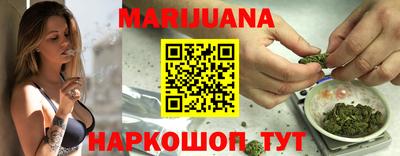 меф Ирбит