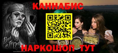 соль ск Ипатово