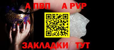 меф Ирбит
