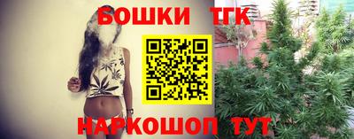 кокаин VHQ Изобильный