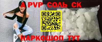 меф Ирбит