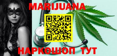 кокаин VHQ Изобильный