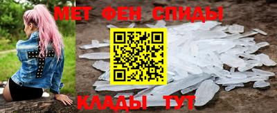 кокаин VHQ Изобильный