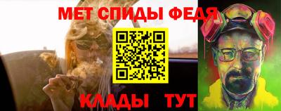 соль ск Ипатово
