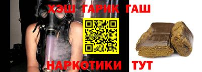 меф Ирбит