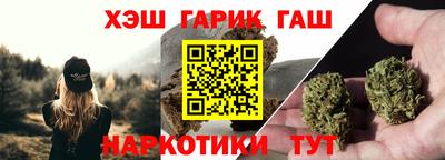 кокаин VHQ Изобильный