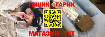 кокаин VHQ Изобильный