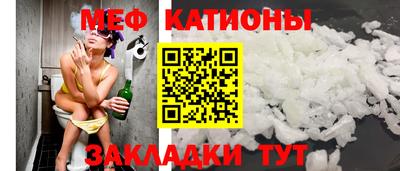 соль ск Ипатово