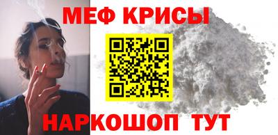 кокаин VHQ Изобильный
