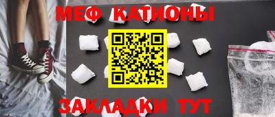кокаин VHQ Изобильный